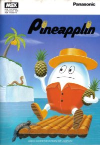 Pine Applin JP MSX JP box art